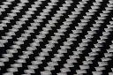 2026-full-carbon (1).webp