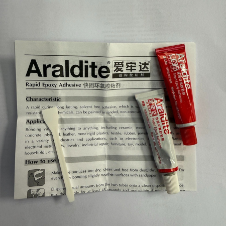 BV Rapid EPOXY Adhesive Kit A0ARALDIT